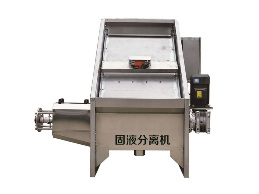 HY - Wet and dry separator